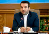 برگزاری چهارمین نشست مدیران کل دفاتر مدیریت عملکرد بازرسی