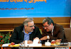 برگزاری چهارمین نشست مدیران کل دفاتر مدیریت عملکرد بازرسی