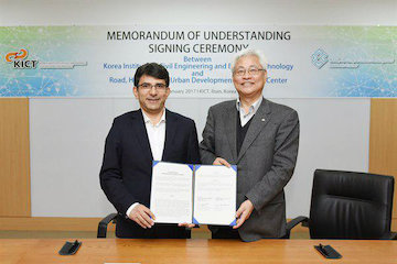 امضای تفاهمنامه بين مرکز تحقیقات راه، مسکن ايران و يك شركت كرهای/ همكاری ايران و كره  در زمينه ساختوساز و کاهش مصرف انرژی تفاهم نامه