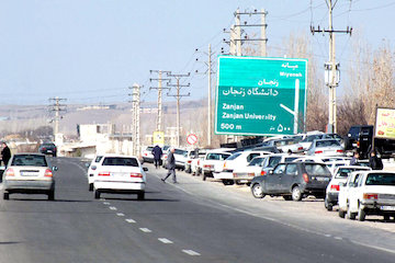 جاده زنجان