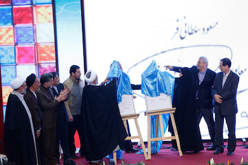 رونمایی از  لوح ثبت ملی ترمینال شماره یک فرودگاه امام و سرود خمینی ای امام رونمایی