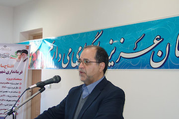 ساختمان فرمانداری ابرکوه افتتاح شد افتتاح