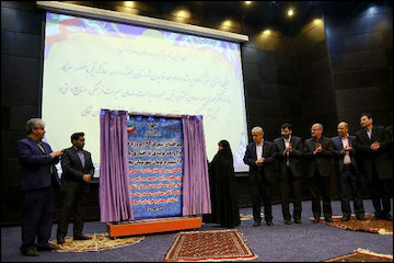 بهرهبرداری از یک پروژه راه و شهرسازی بجنورد در خراسان شمالی افتتاح