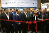 افتتاح نمایشگاه چهارمین همایش فناوریهای نوین صنعت ساختمان