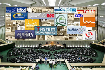 مخالفت قاطع مجلس با استیضاح آخوندی/ تاکید بر انگیزههای سیاسی استیضاحکنندگان/ استیضاح در شرایط فعلی به نفع کشور نیست طرح
