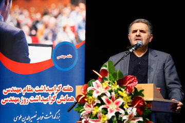 تهران نبض و کلید مهندسی در کل کشور است/ تشریح دلایل فشار سایر دستگاهها بر سازمانهای نظاممهندسیساختمان مراسم