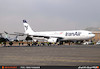 فرود دومین هواپیمای برجامی روی باند فرودگاه مهرآباد