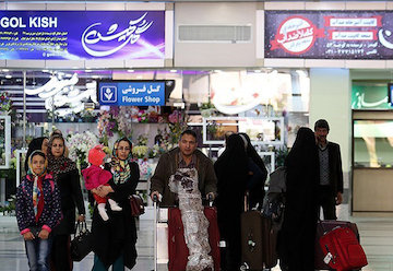 رشد ۱۵ درصدی اعزام و پذيرش مسافران فرودگاه اصفهان در تعطيلات نوروزی  فرودگاه اصفهان  در تعطیلات عید نوروز
