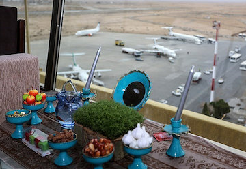 انجام ۶۰ پرواز فوق العاده نوروزی در فرودگاه بین المللی شهید بهشتی اصفهان  فرودگاه اصفهان  در تعطیلات عید نوروز