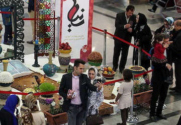  فرودگاه اصفهان  در تعطیلات عید نوروز