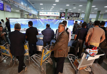  فرودگاه اصفهان  در تعطیلات عید نوروز