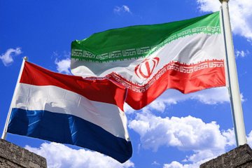 ایران-هلند