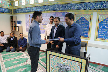 تقدیر از فعالان راهاندازی سامانه شهراه/ شهراه گامی در جهت حمایت از حقوق شهروندی است مراسم