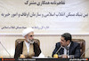 امضای تفاهم نامه همکاری بین بنیاد مسکن و سازمان اوقاف