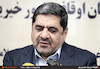 امضای تفاهم نامه همکاری بین بنیاد مسکن و سازمان اوقاف