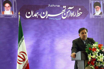 احداث ۱۰۰۰ کیلومتر شبکه ریلی جدید در دولت یازدهم/ آغاز ریلگذاری محور همدان- سنندج به زودی/ تحویل ریل برای ۱۲۵۰ کیلومتر خط دوم، سوم و چهارم در این دولت/ امسال ۱۸۰۰ کیلومتر ریل تحویل مردم میدهیم آخوندی