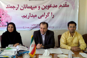 ساماندهی مشاغل مزاحم در محور همدان- ملایر جلسه