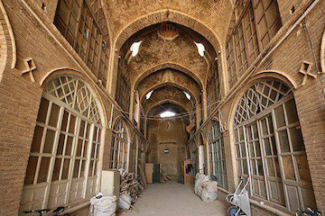 احياء ،نوسازی و بهسازی قسمتی از بازار اراك بازار تاریخی اراک