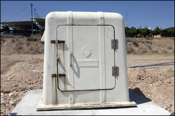 راهاندازی نخستین شتابنگار نسل چهار در زنجان دستگاه شتابنگار زلزله