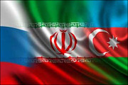 پرچم ایران و روسیه و آذربایجان