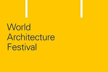 تقاضای معماران ایران برای ارزیابی در عرصه بینالمللی طرح