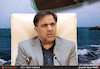 سفر وزیر راه و شهرسازی به استان سیستان و بلوچستان