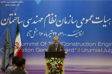 سازمان نظام مهندسی نباید ساختار دولتی پیدا کند/ موافق با لایحه تفکیک وزارتخانهها نیستم مراسم