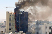 آتش سوزی هتل- مشهد
