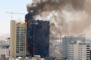 آتش سوزی هتل- مشهد