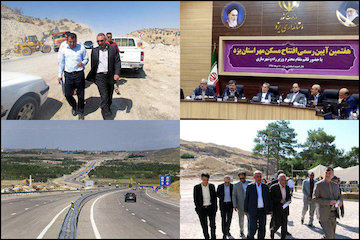 آغاز عملیات اجرایی باند دوم بزرگراه هفتکل – باغملک خوزستان/ بازدید مهرآبادی از سایت مسکن مهر یزد و اصفهان/ افتتاح ۴۰ کیلومتر بزرگراه سیستان و بلوچستان در هفته دولت/ بهرهبرداری از ۳۰ كیلومتر محور ایلام- مهران تا اربعین حسینی(ع) گزارش آخر هفته