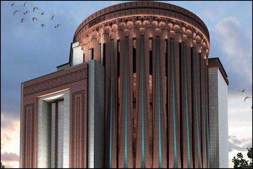 برج هنر اسلامی شهر ایلام
