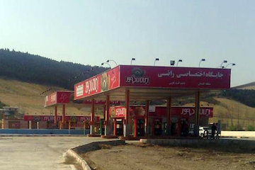 افتتاح یک مجتمع خدماتی رفاهی در استان گلستان جایگاه