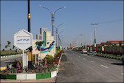 شهر جدید امیرکبیر