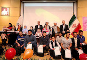 برگزاری مراسم جشن تکلیف ویژه فرزندان کارکنان وزارت راه و شهرسازی