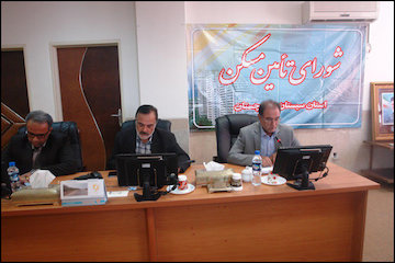 تشکیل شورای تأمین مسکن در سیستان و بلوچستان جلسه