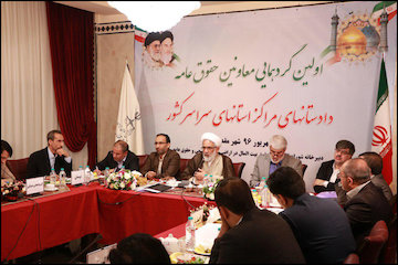 منتظری: در دفاع از حقوق عامه کوتاهی نخواهيم کرد/ تقدیر معاونت قضایی دادستانی کل کشور از مشاور حقوقی وزیر راه و شهرسازی جلسه