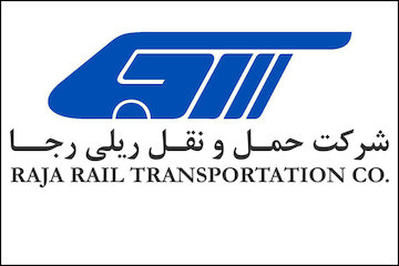 شیوههای بهرهمندی از تخفیفهای دورههای و لحظهای قطارهای مسافری رجا رجا