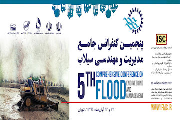 پنجمین کنفرانس جامع مدیریت و مهندسی سیلاب/ همکاری وزارتخانههای راهوشهرسازی، نیرو و پژوهشکده سوانحطبیعی در یک کنفرانس علمی پوستر