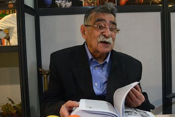 «تهرانی» كه ما نمیشناسيم... عبدالله انوار