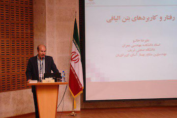 لزوم استفاده از سازههای بتنی بهعنوان گزینه برتر در بناهای شهری علیرضا خالو