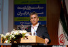 آغاز برگزاری هفدهمین همایش سیاست های توسعه مسکن