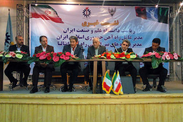 علاقه مندی ایتالیا برای انجام پروژههای موبیلیتی در ایران/ پتانسیلهای راهآهن ایران باید به واقعیت تبدیل شود نشست