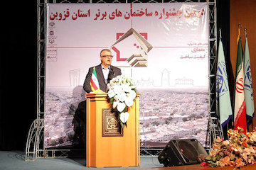 بازیابی هویت اصیل معماری و بهکارگیری دانش روز مهندسی اساسیترین اهداف جشنواره ساختمانهای برتر سخنرانی