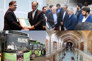 آمادگی استانها در انتقال زائرین اربعین حسینی/ آغاز عملیات طراحی محدوده بازار تاریخی نراق در استان مرکزی/ اجرای عملیات تبدیل گردنه لایرزنیریز فارس به بزرگراه گزارش آخر هفته