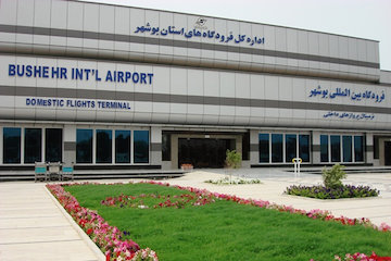 نوسازی شبکه برق رسانی به ترمینال پروازهای داخلی فرودگاه شهدای بوشهر