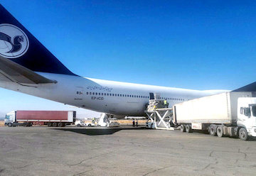 سومین پرواز باری هما به مقصد فرودگاه کرمانشاه انجام شد انجام سومین پرواز باری "هما" به مقصد فرودگاه کرمانشاه