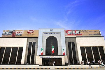 پيشرفت ۴۹ درصدی دومين پروژه بزرگ فرودگاهی کشور
 فرودگاه کرمانشاه