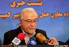 نشست خبری معاون حمل و نقل وزیر راه و شهرسازی