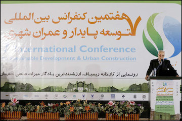 مشارکت دولت آلمان در احیاء کارخانه تاریخی ریسباف اصفهان/ ریسباف هویتی فرهنگی، صنعتی، معماری و انسان دوستی دارد/ برگزاری كنفرانس بینالمللی توسعه پایدار در ریسباف هوشمندانه بود محسن مهرعلیزاده