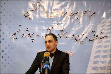 احیای بافت ناکارآمد شهری با دو تدبیر وزیر راه و شهرسازی/ ایجاد صندوقهای زمین و ساختمان و تجهیز منابع بانک مسکن/ پیشنهاد تشکیل صندوق پسانداز منطقهای و نهاد توسعهگر محمدهاشم بت شکن